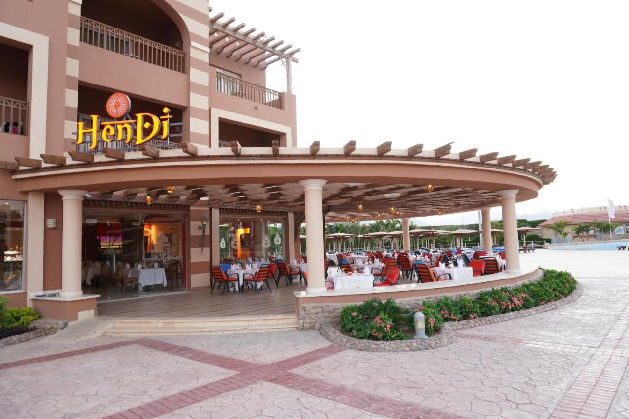 Charmillion Club Aquapark Hotel Sharm el-Sheikh Ngoại thất bức ảnh Hem DJ