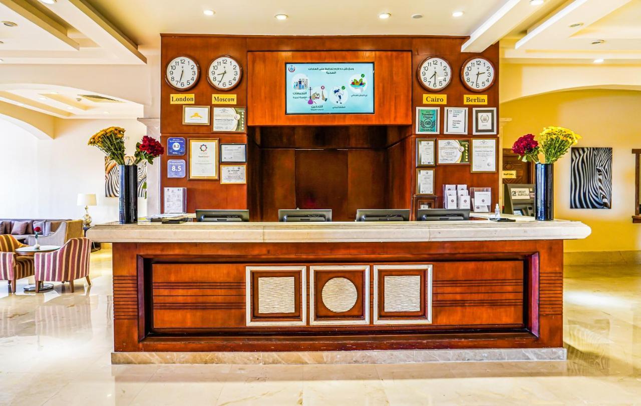 Charmillion Club Aquapark Hotel Sharm el-Sheikh Ngoại thất bức ảnh Reception desk at the hotel